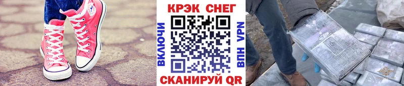 купить наркоту  Ивдель  КОКАИН Колумбийский 