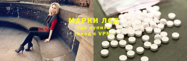 ALPHA-PVP Алзамай