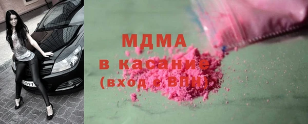 ALPHA-PVP Алзамай