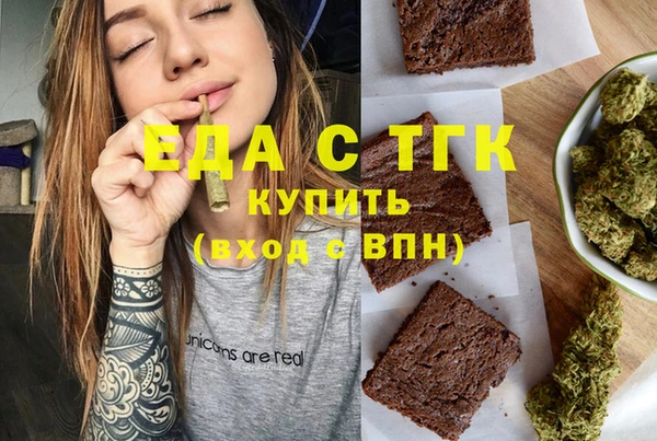 ALPHA-PVP Алзамай