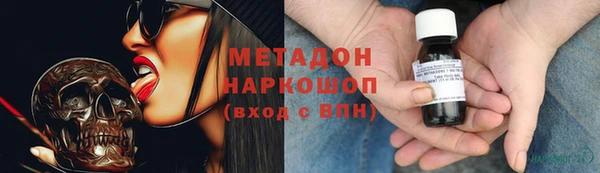 ALPHA-PVP Алзамай