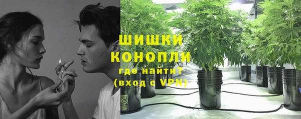 ALPHA-PVP Алзамай
