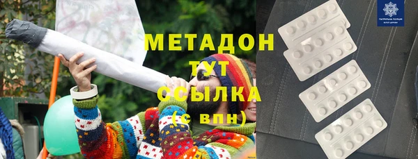 ALPHA-PVP Алзамай