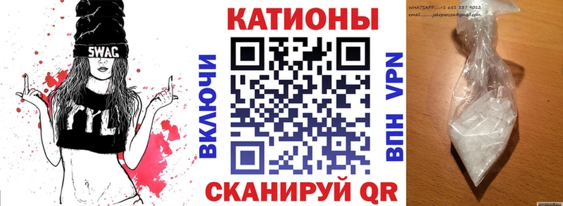 ОМГ ОМГ ССЫЛКА  что такое наркотик  Ивдель  МЕФ мяу мяу 